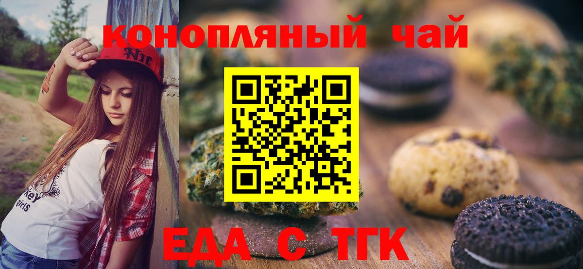Меф мяу мяу Чайковский