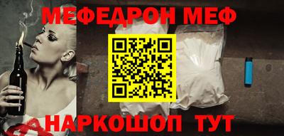 гидропоника Можга