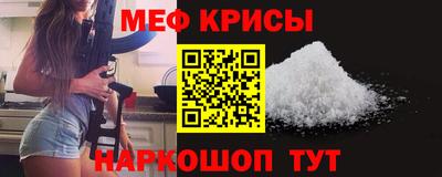 индика Нальчик