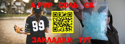 гидропоника Можга