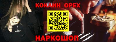 гидропоника Можга