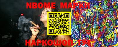 дживик Моздок