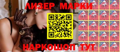 амф Нарткала