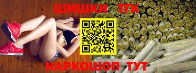 гидропоника Можга
