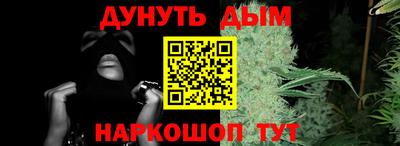 дживик Моздок