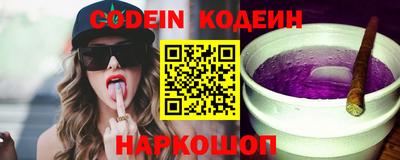 дживик Моздок