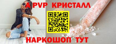 гидропоника Можга