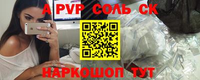 гидропоника Можга