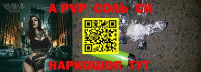 гидропоника Можга