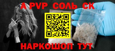 гидропоника Можга