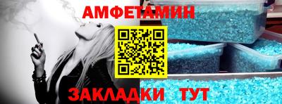 дживик Моздок