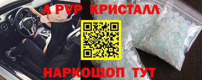 гидропоника Можга
