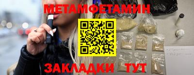 гидропоника Можга