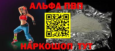гидропоника Можга