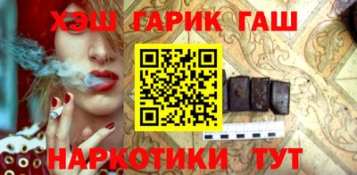 дживик Моздок