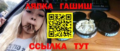 дживик Моздок