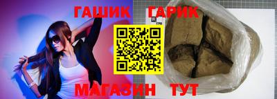 гидропоника Можга