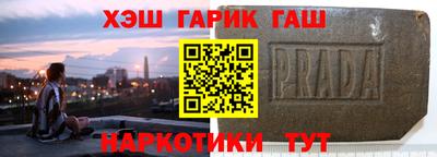 дживик Моздок